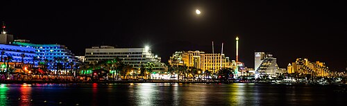 Eilat