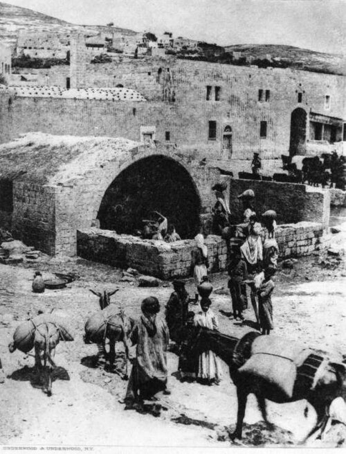 Nazareth