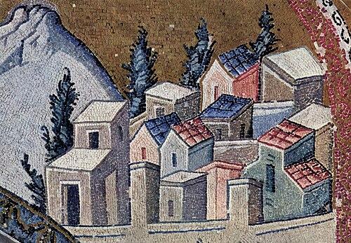 Nazareth